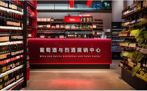 重慶白酒批發(fā)市場在哪里 重慶白酒批發(fā)找哪家